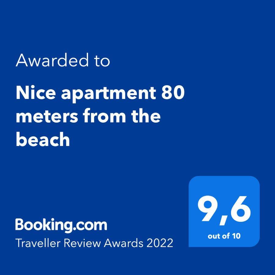 Nice Apartment 80 Meters From The Beach Calafell Ngoại thất bức ảnh